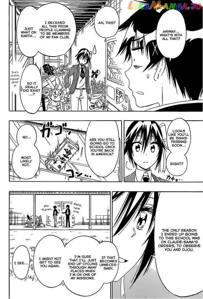 Nisekoi Chapter 158 image 07_optimized